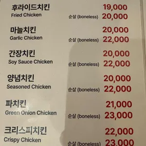 브라보펍 리뷰 사진