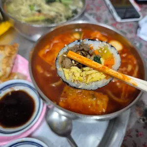 신서문김밥 사진