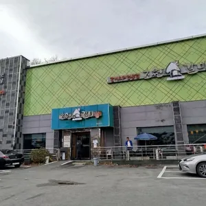 초원갈비 리뷰 사진