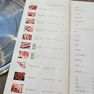 봄결 리뷰 사진