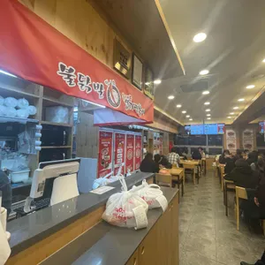 동대문엽기떡볶이 리뷰 사진