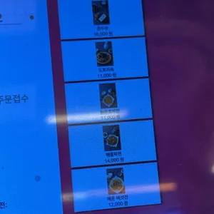 솔매기2 리뷰 사진