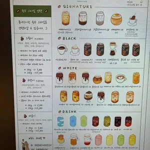 BAEBAE COFFEE 리뷰 사진