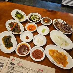 고반식당 사진