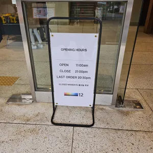 밀양시문화도시센터 열두달 리뷰 사진