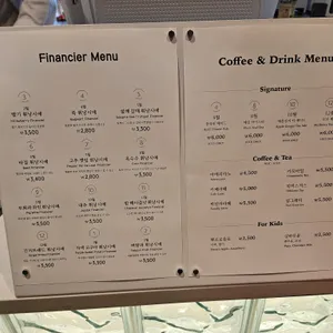 밀양시문화도시센터 열두달 리뷰 사진