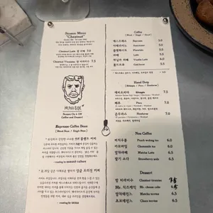 헤비사이드 리뷰 사진