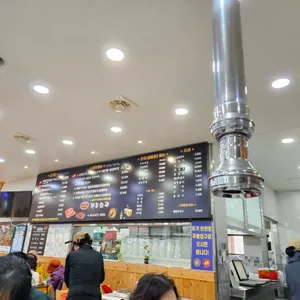 조대감네 전주회관 리뷰 사진