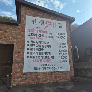 970 리뷰 사진