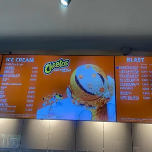 배스킨라빈스 리뷰 사진