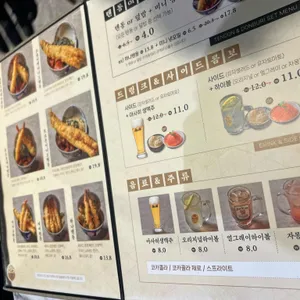 마츠노하나 리뷰 사진