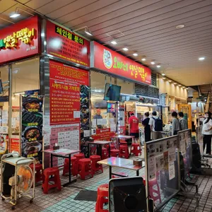 오빠네 옛날떡볶이 리뷰 사진