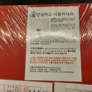 오빠네 옛날떡볶이 리뷰 사진