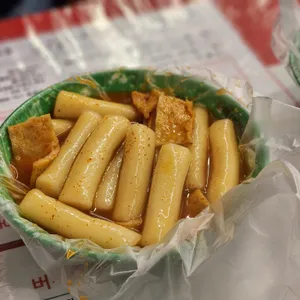 오빠네 옛날떡볶이 사진