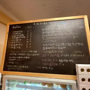 몽실이 카페 리뷰 사진