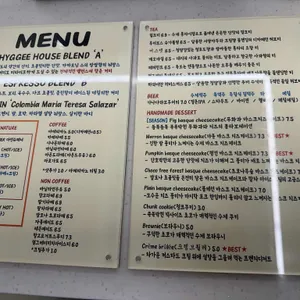 휘게 커피로스터리 리뷰 사진