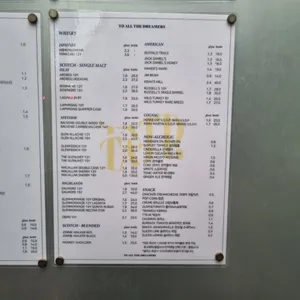 투올더드리머스 리뷰 사진
