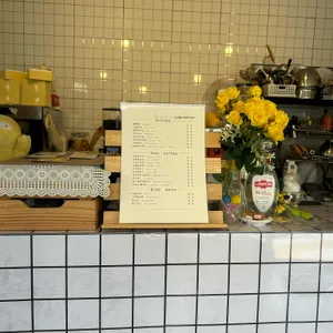 옐로우하트 리뷰 사진