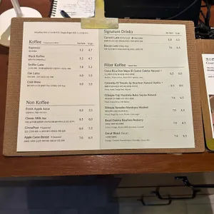 커피 스니퍼 리뷰 사진