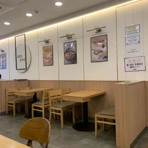 김가네 리뷰 사진