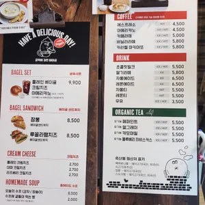굴뚝에 걸린 베이글 리뷰 사진