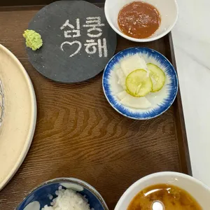 처음 사진