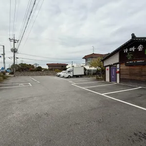 가마솥들밥 리뷰 사진
