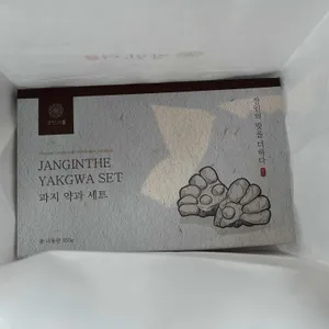 장인더 리뷰 사진