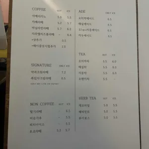 장인더 리뷰 사진
