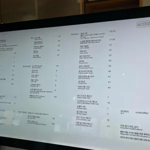 카운트커피 선화 리뷰 사진