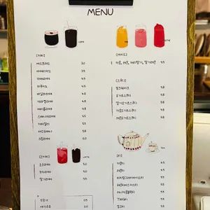 비기닝 브레드 리뷰 사진
