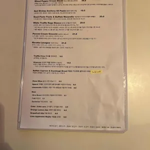 쿠오코 리뷰 사진