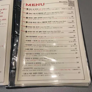디엠 리뷰 사진