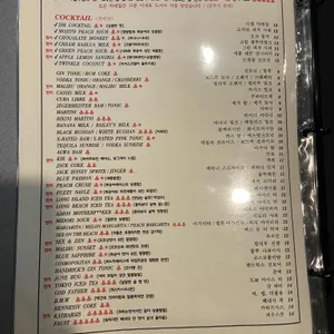 디엠 리뷰 사진