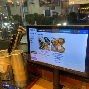 28청춘숯불닭갈비 리뷰 사진