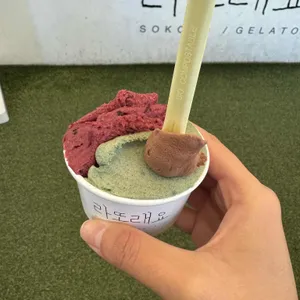 라또래요 사진