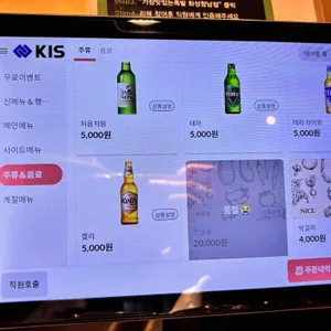 가장맛있는족발 리뷰 사진
