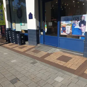 파리바게뜨 리뷰 사진