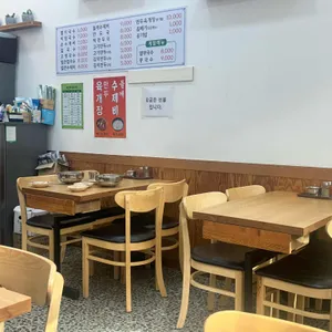공릉동원조멸치국수 리뷰 사진