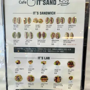 잇샌드 리뷰 사진