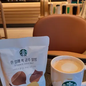 스타벅스 사진