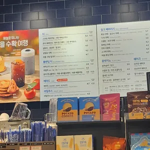 이디야커피 리뷰 사진