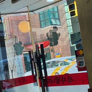 의정부부대찌개 된장삼겹살 리뷰 사진