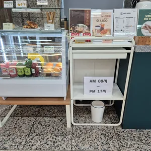 카페 d Lounge 리뷰 사진