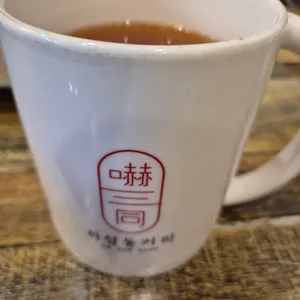 하삼동커피 사진