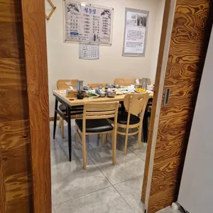청송집 리뷰 사진