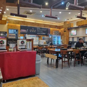고향축산물불고기 리뷰 사진