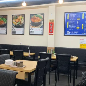 순타순대꾼 리뷰 사진