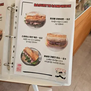 샌드위치날에 리뷰 사진