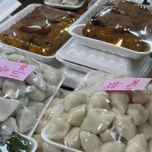 김범신떡오색함 사진